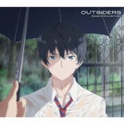 OUTSIDERS