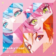 テクノロイド ユニゾンハート CLIMBER CD SERIES vol.4