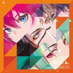 D.M.A.／テクノロイド ユニゾンハート CLIMBER CD SERIES vol.5