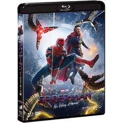 大ヒット映画『スパイダーマン：ノー・ウェイ・ホーム』より