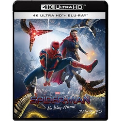 ヨドバシ.com - スパイダーマン：ノー・ウェイ・ホーム 4K ULTRA HD＆ブルーレイセット 初回生産限定（メダル付限定版） [UltraHD  Blu-ray] 通販【全品無料配達】