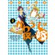 かわうそは僕の嫁（２）<第２巻>(ウィングス・コミックス・デラックス) [コミック]