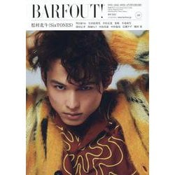 BARFOUT！ バァフアウト！ 2022年5月号 Volume 320 [ムックその他]