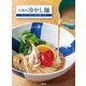 人気の冷やし麺―ラーメン・うどん・そば・冷麺・パスタの「評判の冷製」を解説 [単行本]
