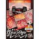 近代麻雀Presents 麻雀最強戦2022 #1竹書房50周年ザ・レジェンド 下巻 [DVD]