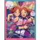 B's-LOG (ビーズログ) 2022年 05月号 [雑誌]