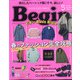 Begin (ビギン) 2022年 05月号 [雑誌]