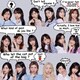 AKB48／元カレです
