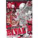 ONE PIECE magazine Vol.14(ジャンプコミックス－ONE PIECE magazine) [ムックその他]