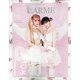 LARME (ラルム) 2022年 05月号 [雑誌]