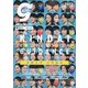 Kindaigraffiti 2022年 04月号 [雑誌]