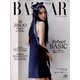 Harper's BAZAAR(ハーパーズバザー) 2022年 05月号 [雑誌]