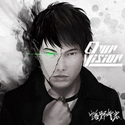 幡野智宏／Own Vision