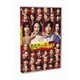「あなたの番です 劇場版」スタンダードエディション [DVD]
