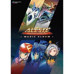 ALESTE COLLECTION - Music Album -