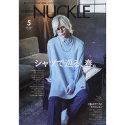 MEN'S KNUCKLE （メンズナックル） 2022年 05月号 [雑誌]