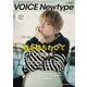 ＶＯＩＣＥ　Ｎｅｗｔｙｐｅ　No.083(カドカワムック) [ムックその他]