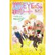青星学園★チームEYE-Sの事件ノート―キヨVSリョウ!?"孤高の天才"のヒミツの恋心(集英社みらい文庫) [新書]