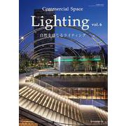 Commercial Space Lighting vol.6 [単行本]