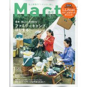 Mart （マート） 2022年 05月号 [雑誌]