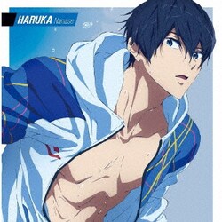 七瀬遙(CV.島﨑信長)／『劇場版 Free! -the Final Stroke-』キャラクターソングシングル Vol.1 七瀬遙(CV.島﨑信長)