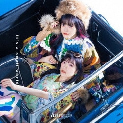 harmoe／It's a small world