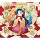 東山奈央／あの日のことば/Growing (TVアニメ『本好きの下剋上 ～司書になるためには手段を選んでいられません～』第3期オープニングテーマ/TVアニメ『勇者、辞めます』エンディングテーマ)