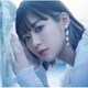 楠木ともり／遣らずの雨