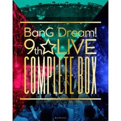 BanG Dream! 9th☆LIVE COMPLETE BOX [Blu-ray Disc]