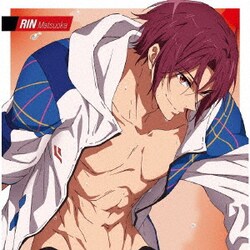 松岡凛(CV.宮野真守)／『劇場版 Free! -the Final Stroke-』キャラクターソングシングル Vol.8 松岡凛(CV.宮野真守)