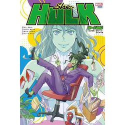 シーハルク：シングル・グリーン・フィメール [コミック]