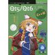Qt5/Qt6入門 C++編 PDF版 (技術の泉シリーズ) [単行本]