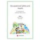 Occupational Safety and Health - An Introduction to Building a Safety Culture [単行本]