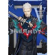 Devil May Cry 5 - Visions of V -④(LINEコミックス) [コミック]