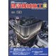 建設機械施工 2022年 03月号 [雑誌]