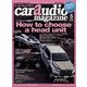 car audio magazine (カーオーディオマガジン) 2022年 05月号 [雑誌]