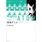 鉄腕アトム 《オリジナル版》 8 [コミック]