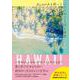 ＡＬＯＨＡを感じるハワイのことばと絶景１００(地球の歩き方　旅の名言＆絶景) [単行本]