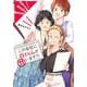 この会社に好きな人がいます（11）(モーニング　KC) [コミック]