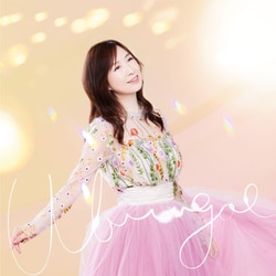森口博子／Ubugoe