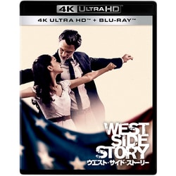 ウエスト・サイド・ストーリー [UltraHD Blu-ray]