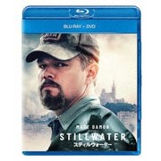 スティルウォーター