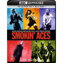 ヨドバシ.com - スモーキン・エース [UltraHD Blu-ray] 通販