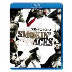 スモーキン・エース [Blu-ray Disc]