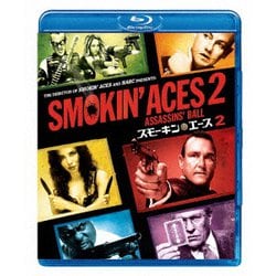 スモーキン・エース2 [Blu-ray Disc]