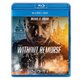 ウィズアウト・リモース [Blu-ray Disc]
