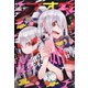 電撃マオウ 2022年 05月号 [雑誌]