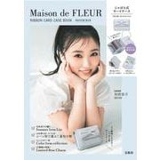 Maison de FLEUR RIBBON CARD CASE BOOK GRAYISH BLUE [ムックその他]