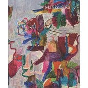 赤いいのち―坂井眞理子作品集2001-2021 [単行本]