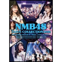 NMB48／NMB48 3 LIVE COLLECTION 2021 [DVD]